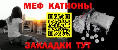 спайс Апрелевка