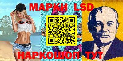 гашишное масло Апшеронск