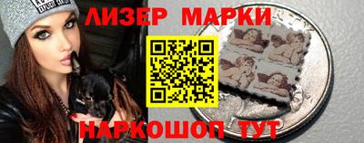 тгк Аргун