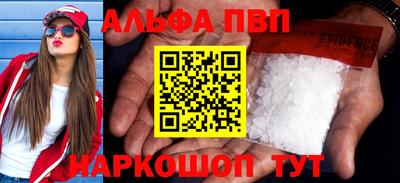 тгк Аргун