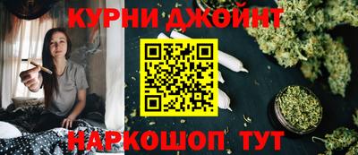 тгк Аргун