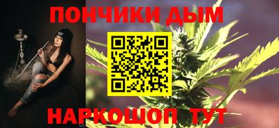 тгк Аргун