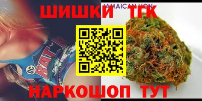 тгк Аргун