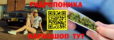 спайс Апрелевка