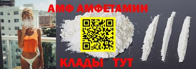 гашишное масло Апшеронск