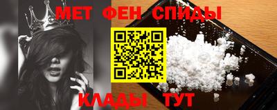тгк Аргун