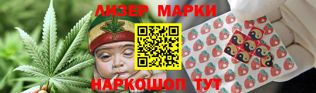 Верхняя Пышма  LSD-25 экстази ecstasy  kraken маркетплейс  LSD-25 экстази  Вход с VPN  LSD-25 экстази кислота 